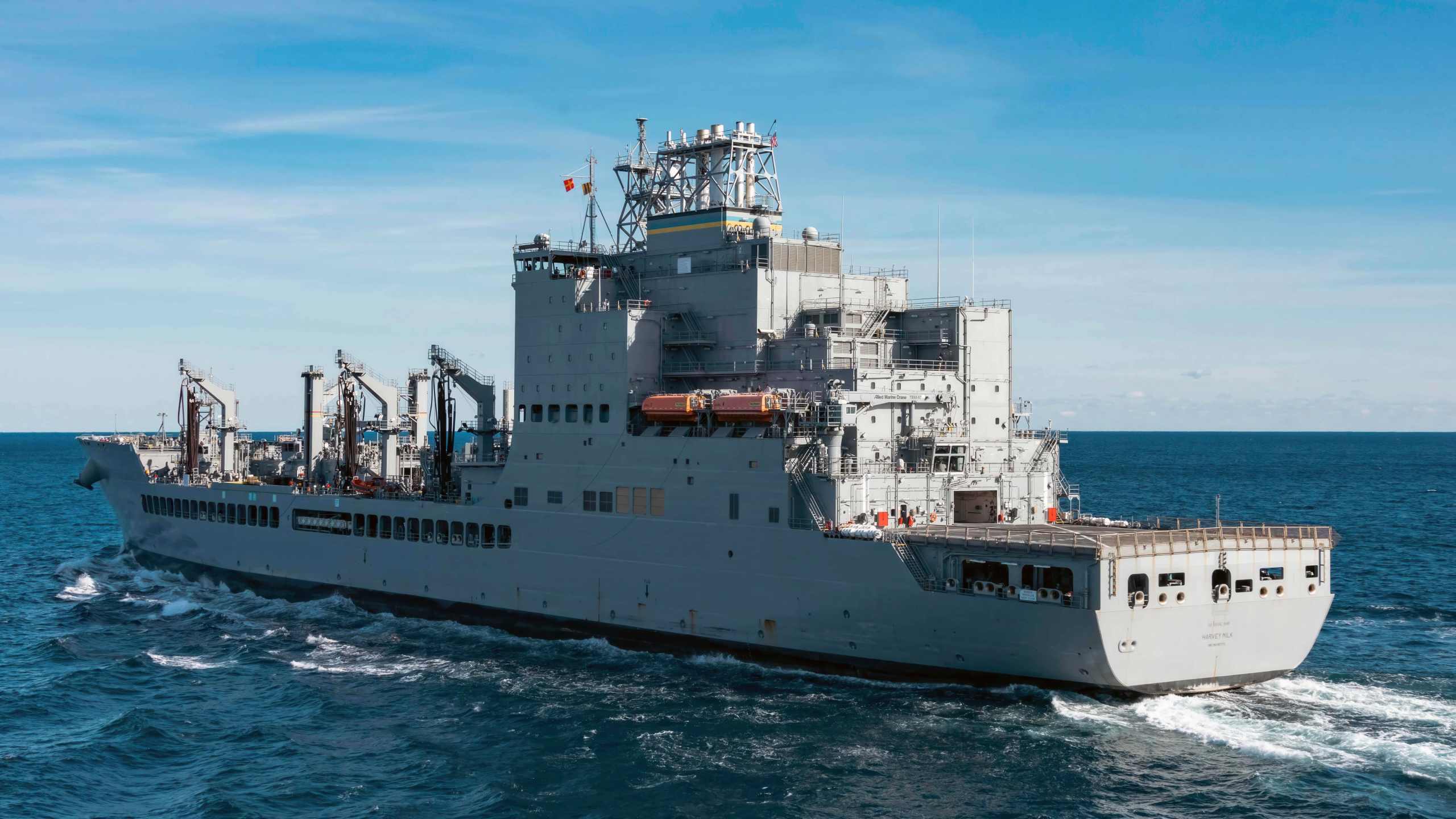 In this image provided by the U.S. Navy, the John Lewis-class replenishment oiler USNS Harvey Milk (T-AO-206) conducts a replenishment at sea in the Atlantic Ocean, Dec. 13, 2024. (Mass Communication Specialist 2nd Class Maxwell Orlosky/U.S. Navy via AP))