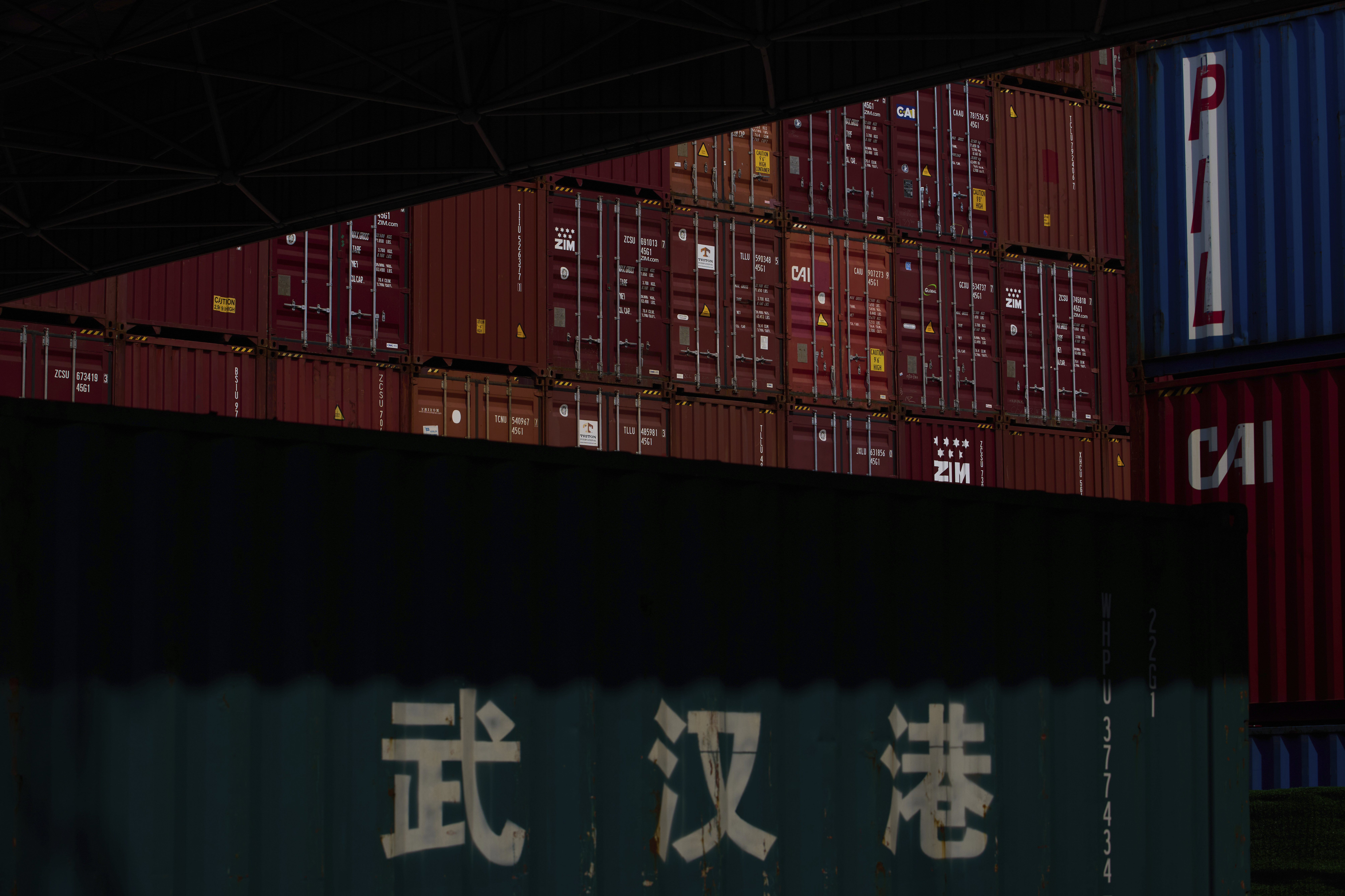 Stacked containers are seen at the Yangluo Port on the Yangtze River in Wuhan, central China's Hubei Province, Friday, May 23, 2025. (AP Photo/Andy Wong)