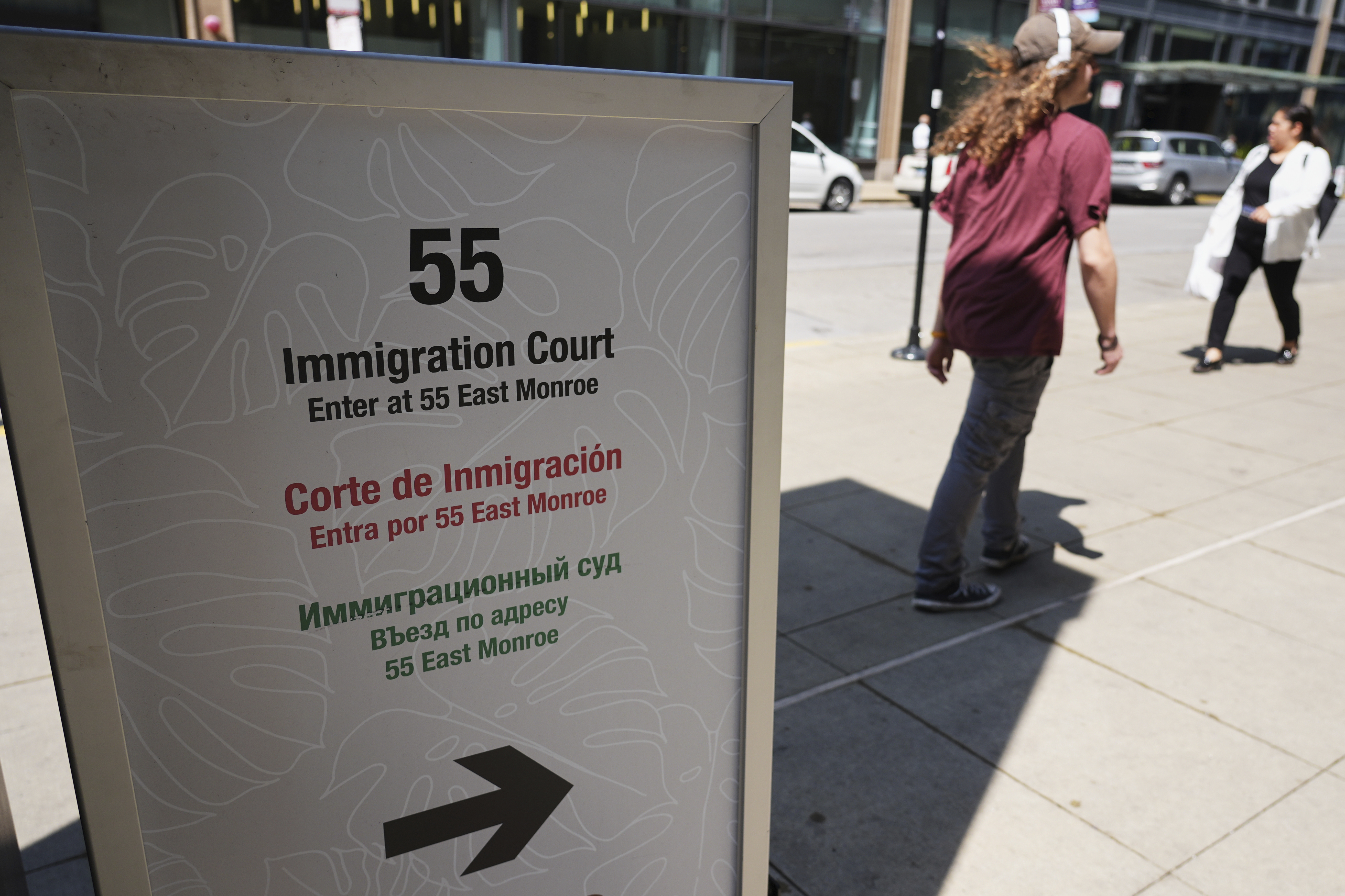 A sign of Immigration Court is displayed outside of Immigration Court, Monday, June 16, 2025, in Chicago. (AP Photo/Nam Y. Huh)