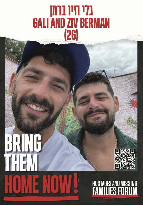 This undated poster provided by the Hostages and Missing Families Forum show twins Gali Berman, left, and Ziv Berman, who were abducted from their home in Kibbutz Kfar Aza, Israel, and taken to the Gaza Strip by Hamas-led militants on Oct. 7, 2023. (Hostages and Missing Families Forum via AP)
