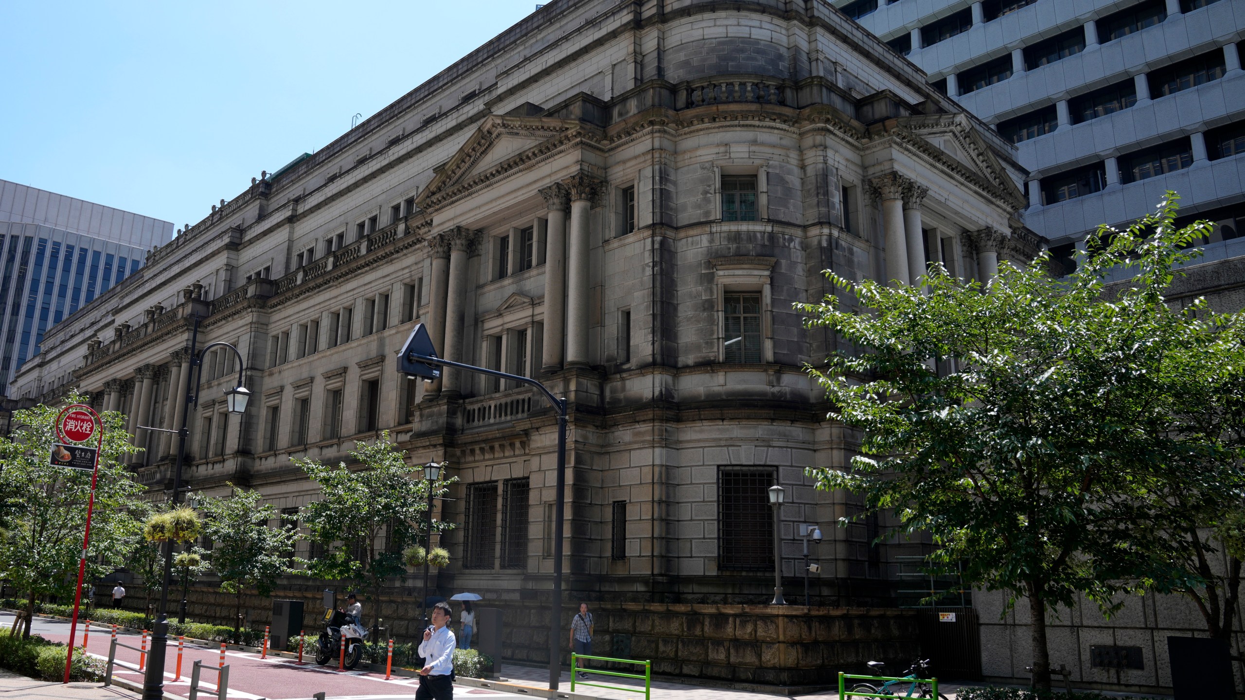 FILE - The headquarters of Bank of Japan (BOJ) is seen in Tokyo, on Aug. 18, 2023. (AP Photo/Shuji Kajiyama, File)