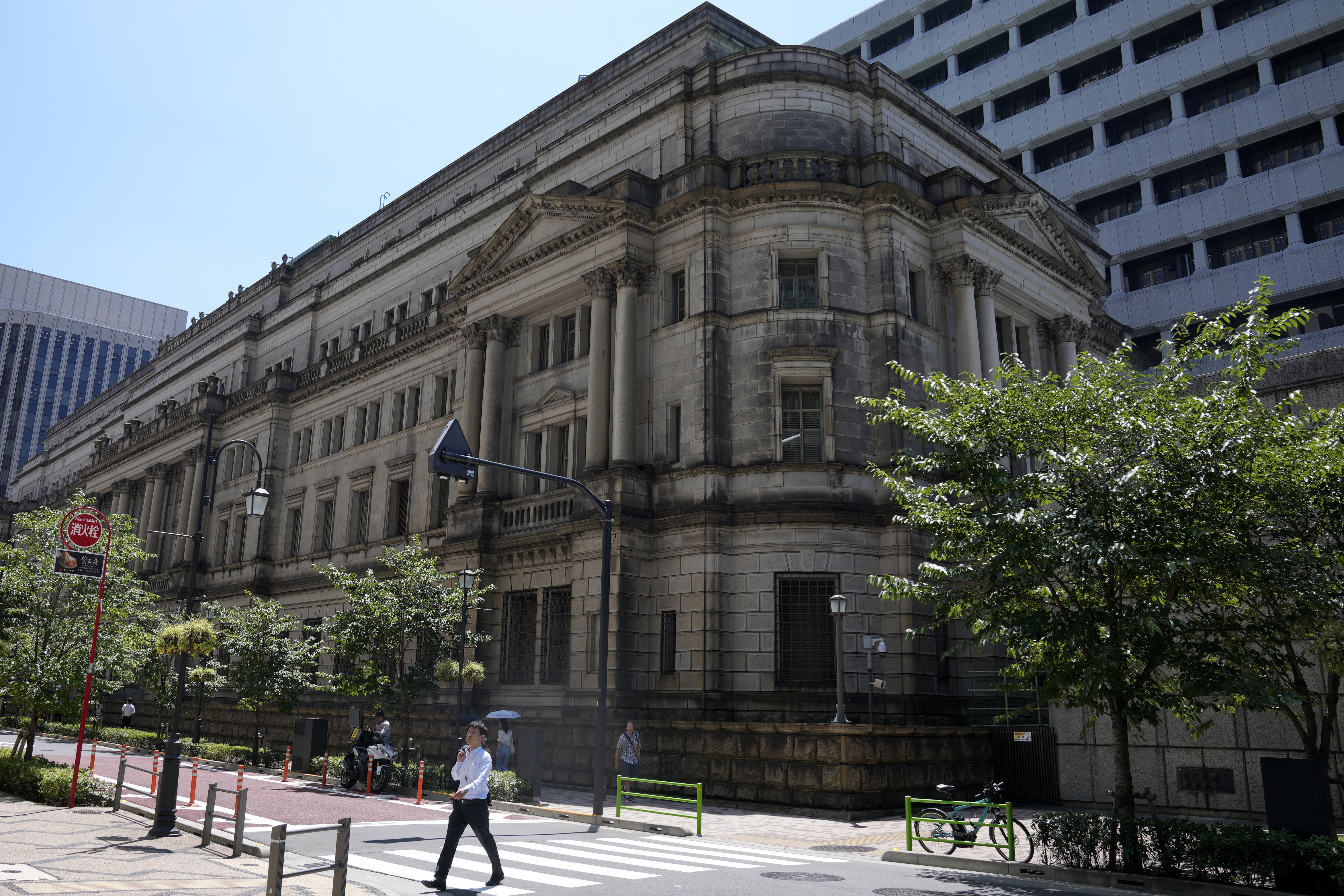 FILE - The headquarters of Bank of Japan (BOJ) is seen in Tokyo, on Aug. 18, 2023. (AP Photo/Shuji Kajiyama, File)