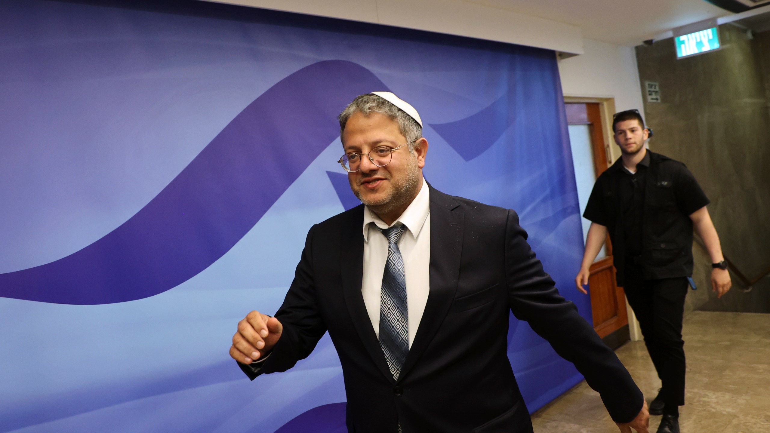 FILE - Israel's National Security Minister Itamar Ben-Gvir arrives to attend the weekly cabinet meeting at the prime minister's office in Jerusalem, Israel, on July 9, 2023. (Gil Cohen-Magen/Pool Photo via AP, File)