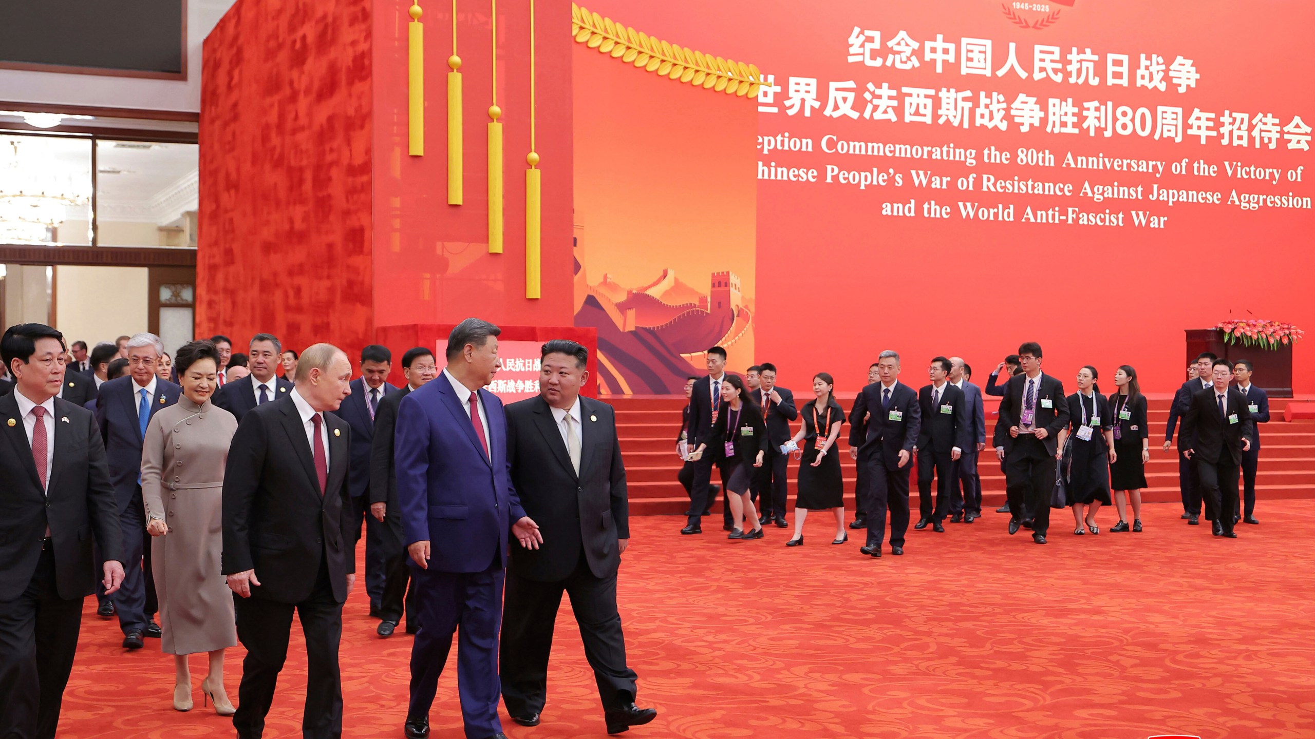In this photo provided by the North Korean government, from second left in front, Russian President Vladimir Putin, Chinese President Xi Jinping and North Korean leader Kim Jong Un arrive for a reception marking the 80th anniversary of the end of World War II, at the Great Hall of the People in Beijing Wednesday, Sept. 3, 2025. Independent journalists were not given access to cover the event depicted in this image distributed by the North Korean government. The content of this image is as provided and cannot be independently verified. Korean language watermark on image as provided by source reads: "KCNA" which is the abbreviation for Korean Central News Agency. (Korean Central News Agency/Korea News Service via AP)